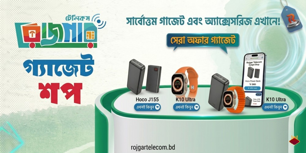 Mobile Slider